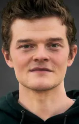 Роберт Арамайо